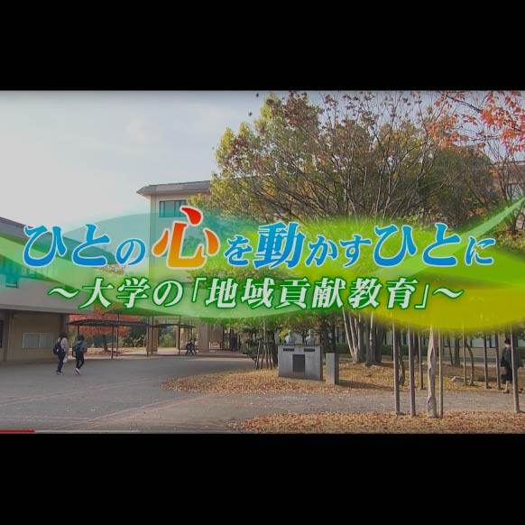 テレビ作陽